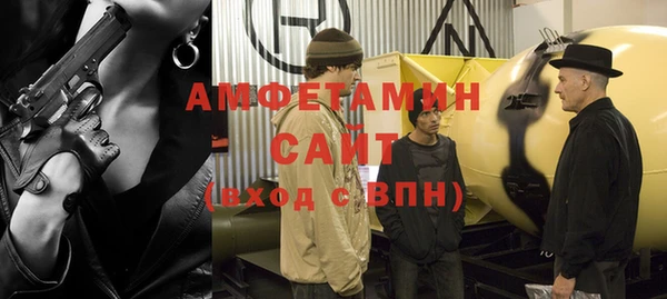 дмт Армянск