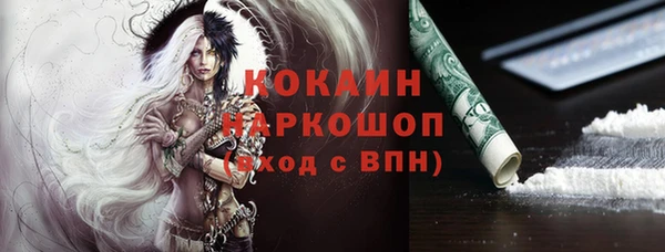 a pvp Арсеньев