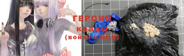 дмт Армянск