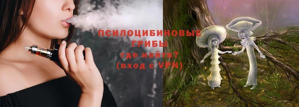 прущие крисы Аркадак