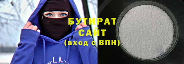 дмт Армянск