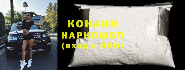 прущие крисы Аркадак