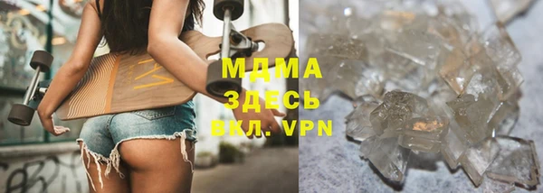дмт Армянск
