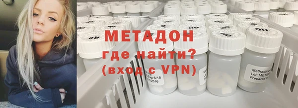 apvp Алексин