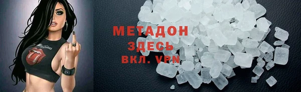 прущие крисы Аркадак