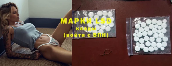 дмт Армянск