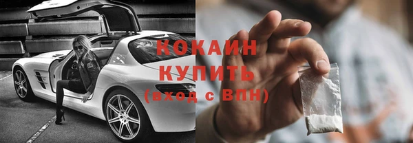 a pvp Арсеньев