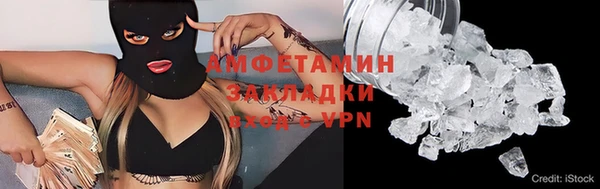 дмт Армянск