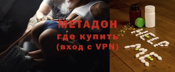метадон Алзамай