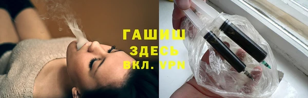 a pvp Арсеньев