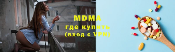 a pvp Арсеньев