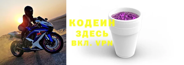 дмт Армянск