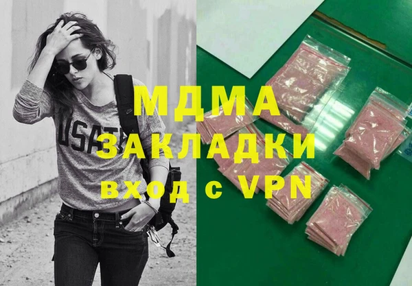 метадон Алзамай