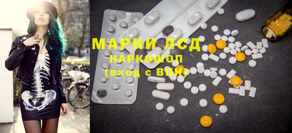 прущие крисы Аркадак