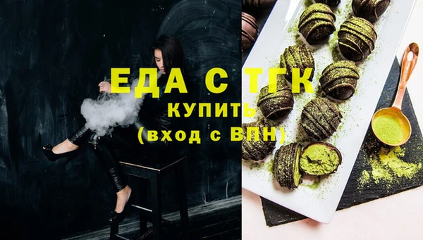 a pvp Арсеньев