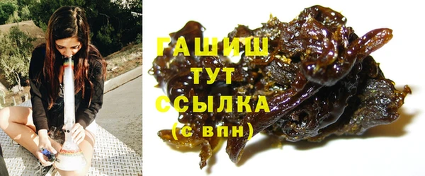 дмт Армянск