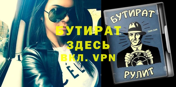 a pvp Арсеньев