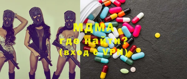 дмт Армянск