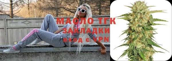 a pvp Арсеньев