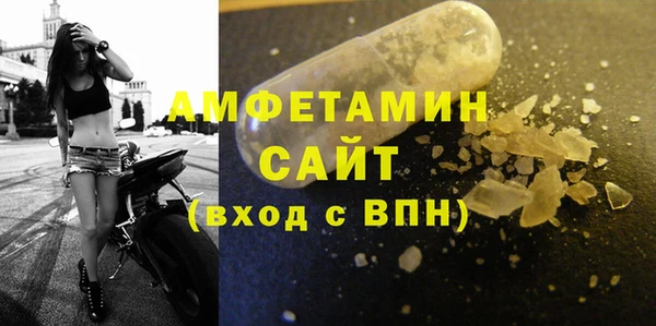 a pvp Арсеньев