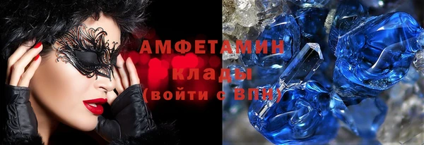 дмт Армянск