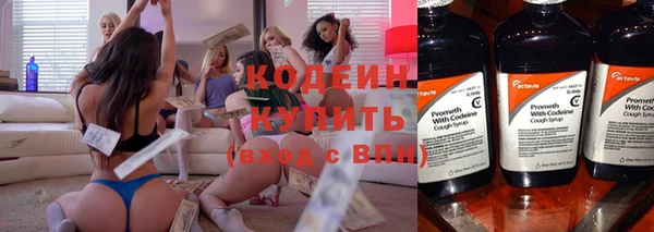 a pvp Арсеньев